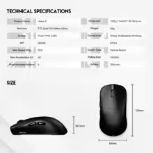 SOURIS SANS FIL HELIOS